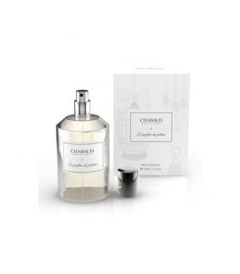 Mysterious Oud